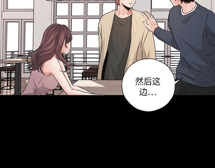 第4话44