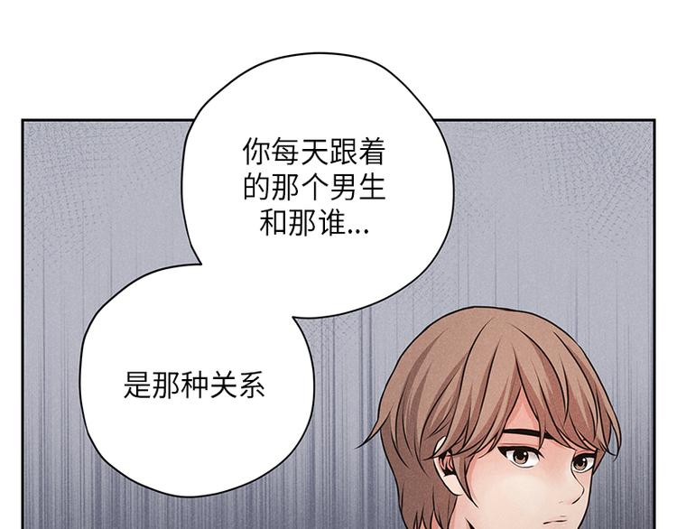 第3话53