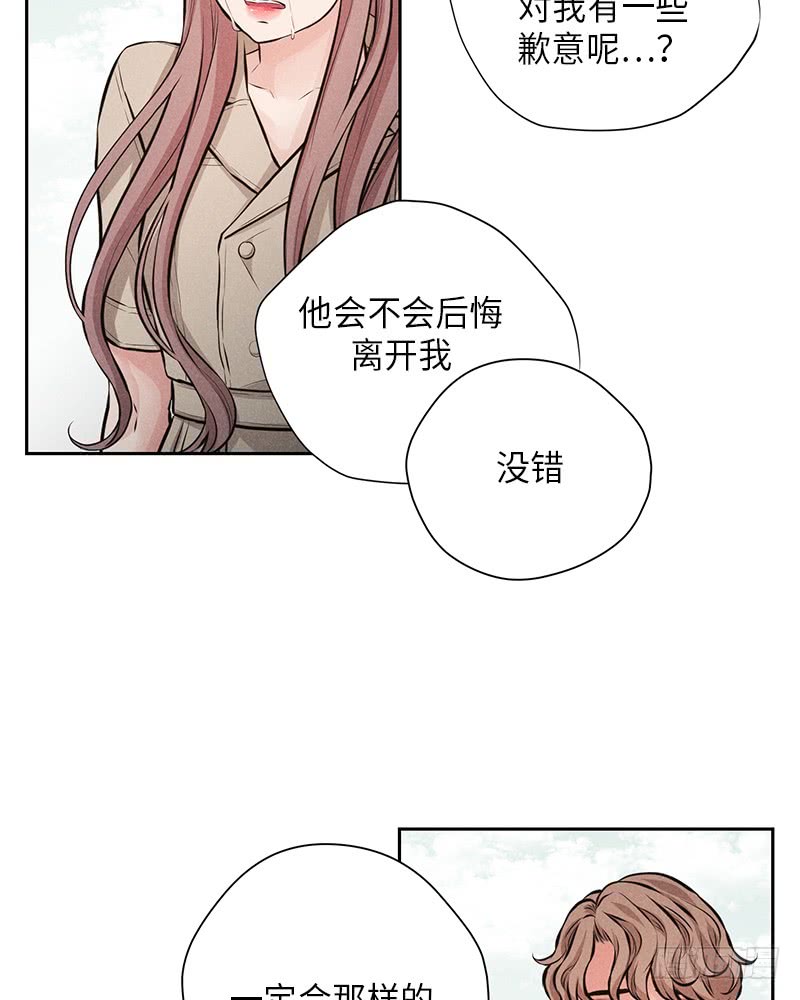 第50话27