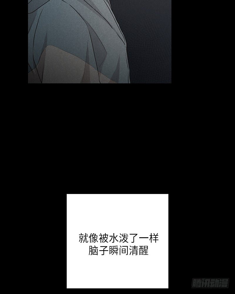 第26话41