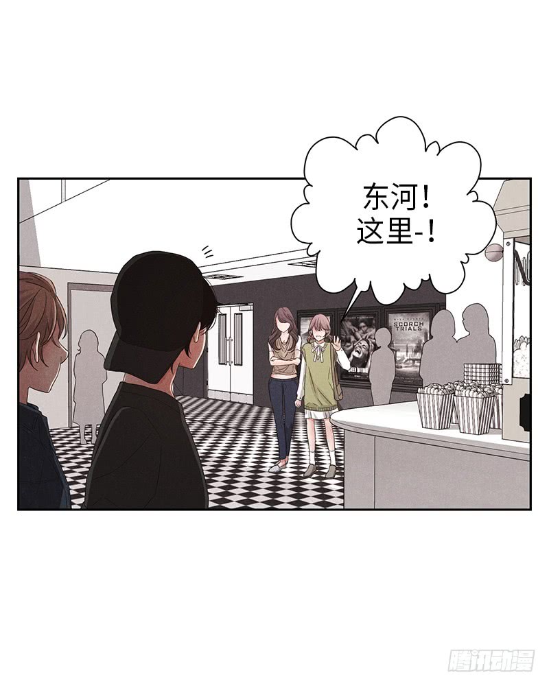 第9话68