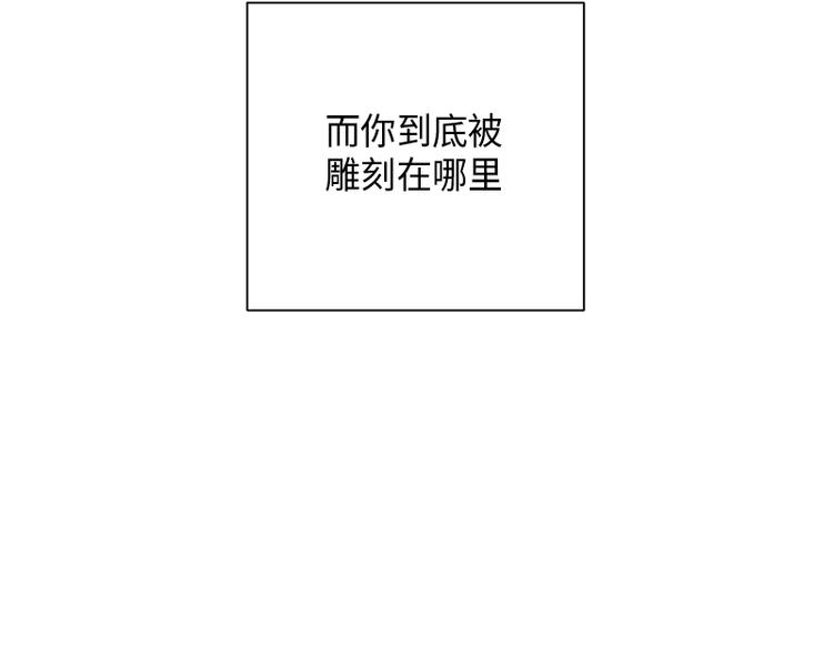第3话118