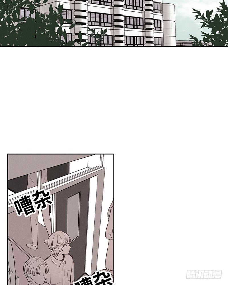 第20话78
