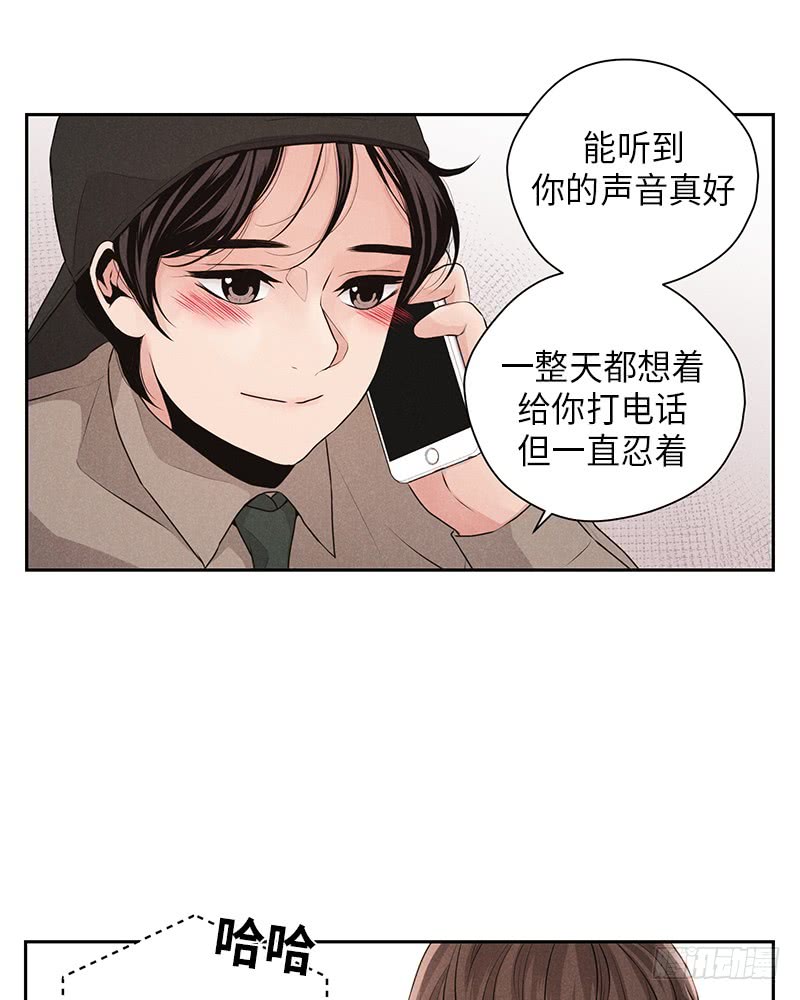 第27话31