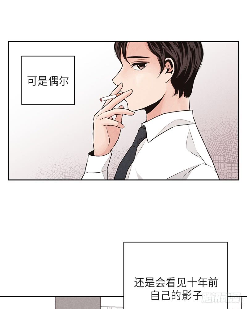 第37话52