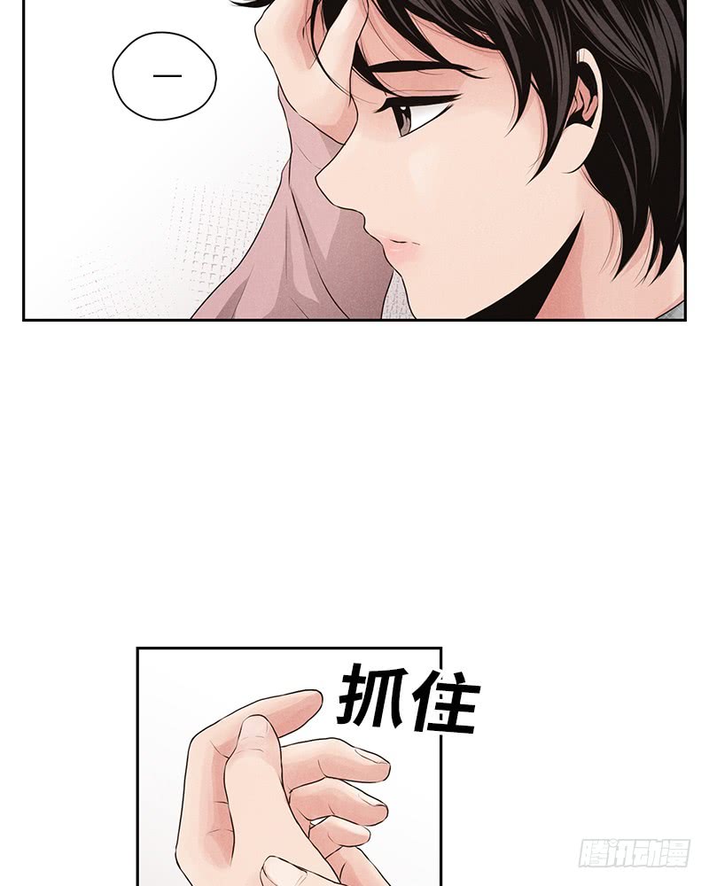 第19话6