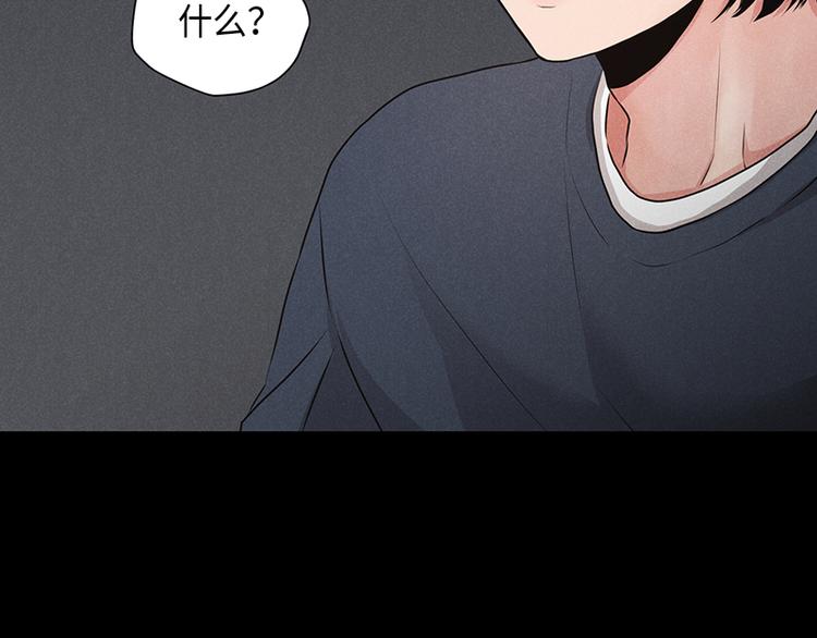 第5话22