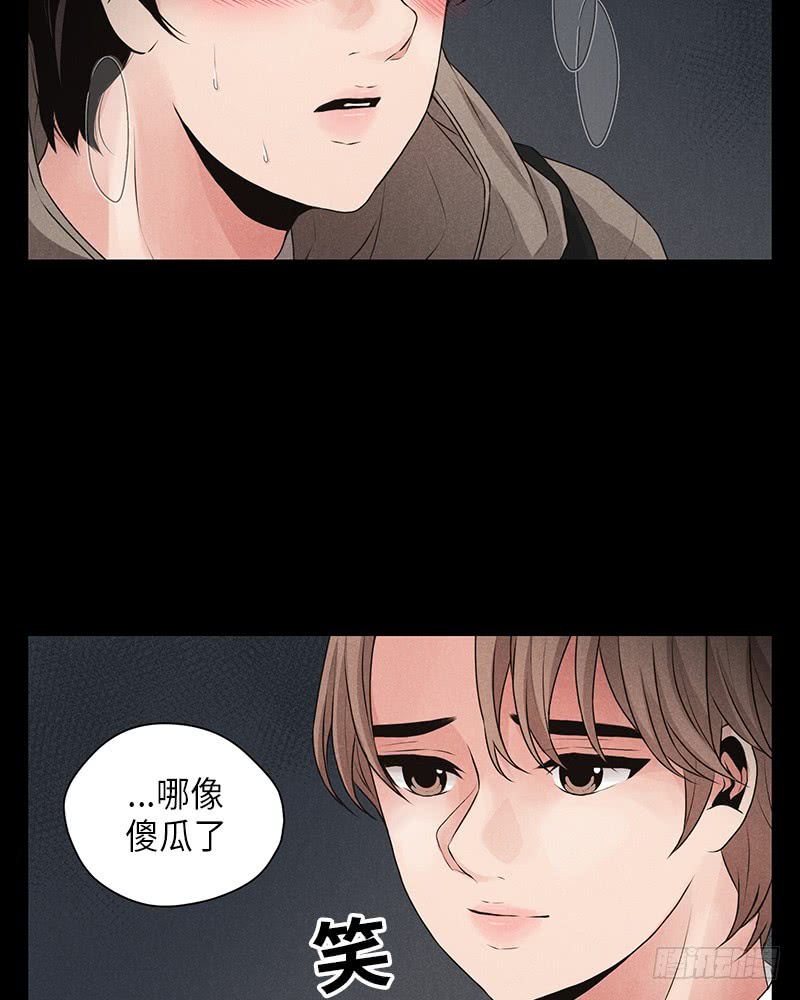 第13话40
