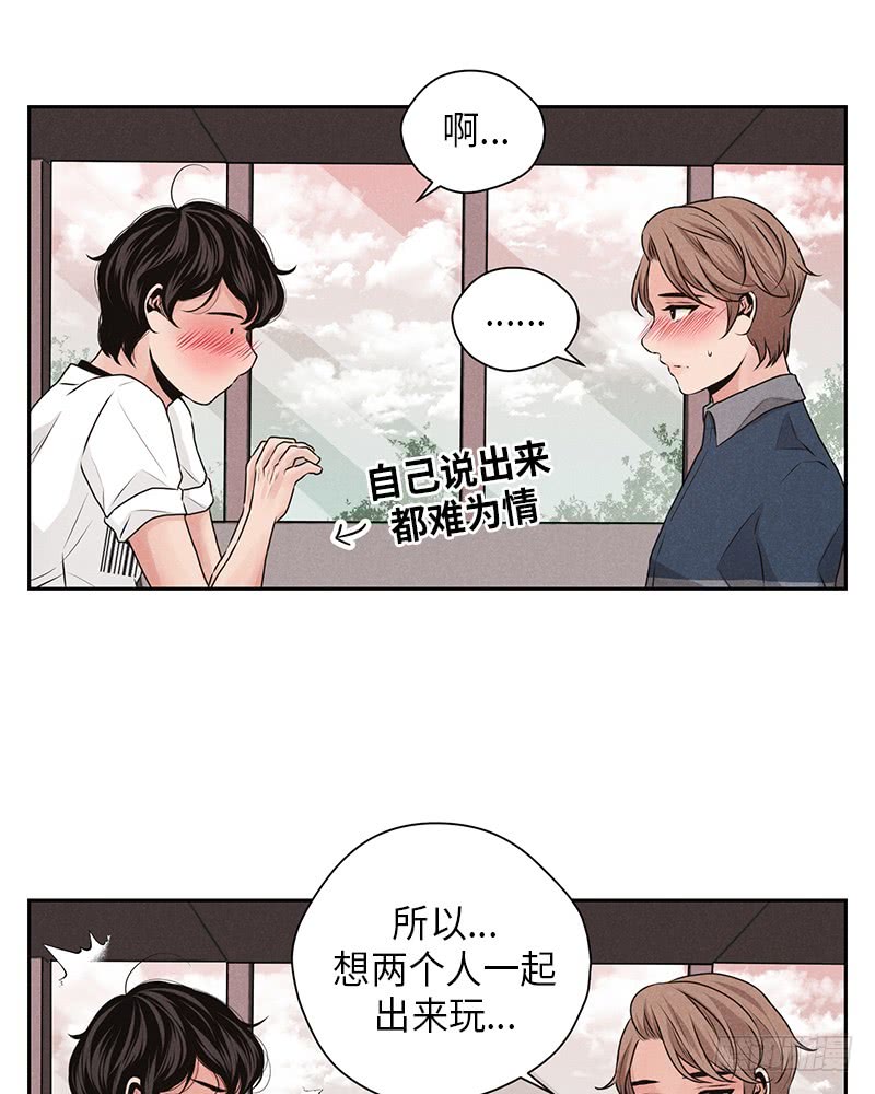 第25话24