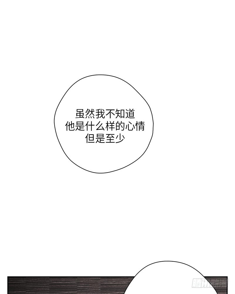 第49话54