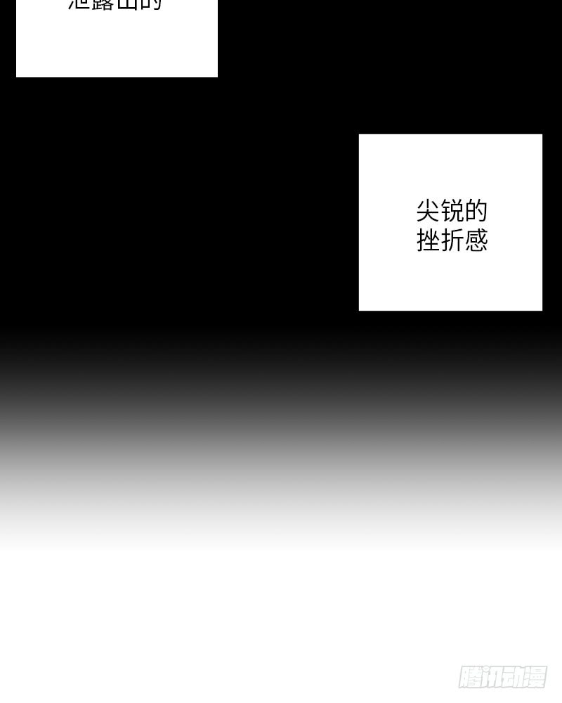 第45话65