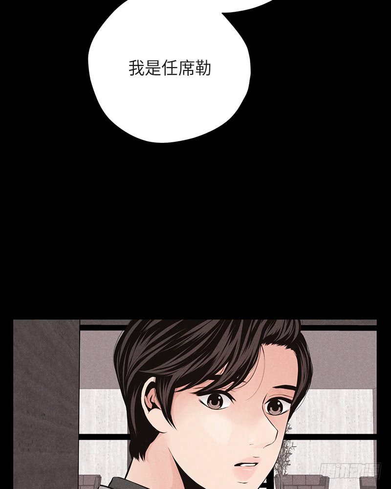 第38话72