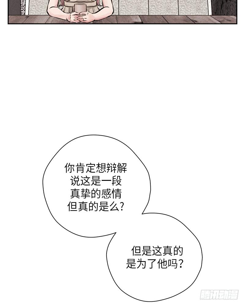 第49话32