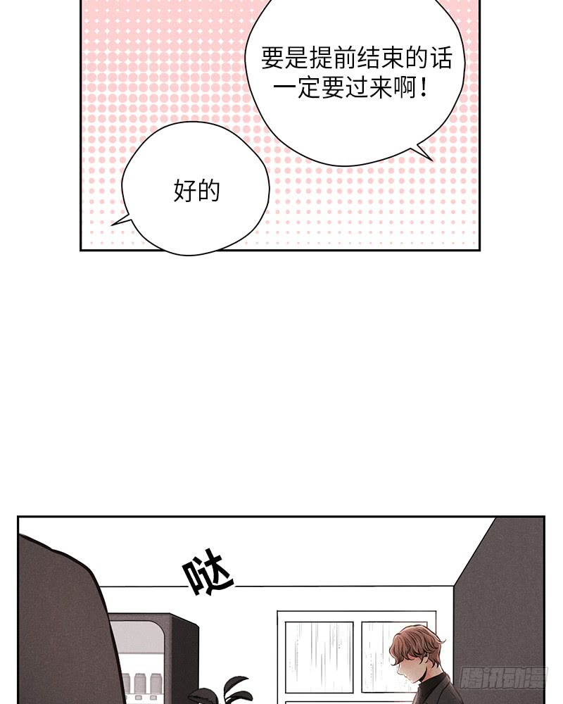 第46话23