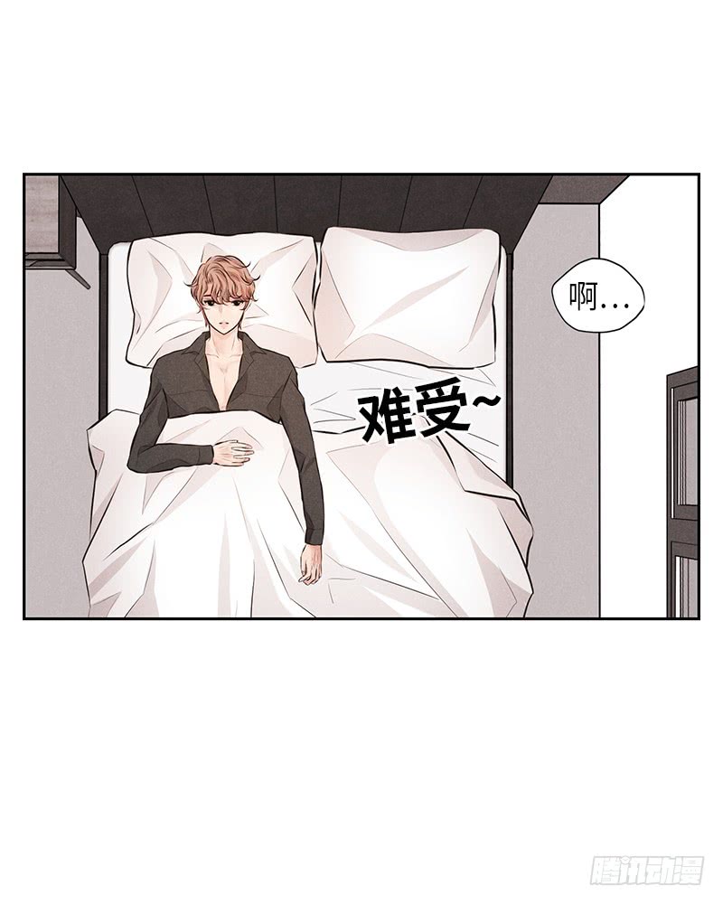 第44话28