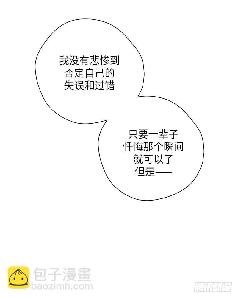 第49话49