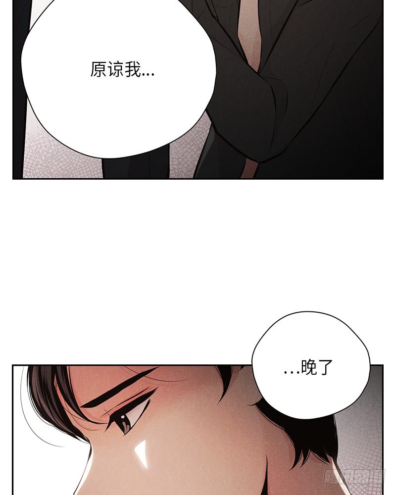 第45话4