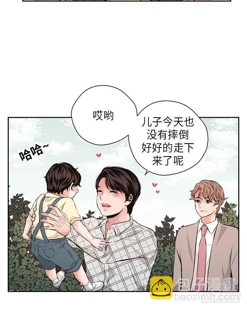 第54话40