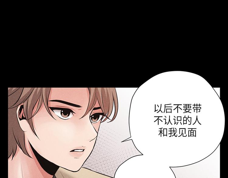 第4话83