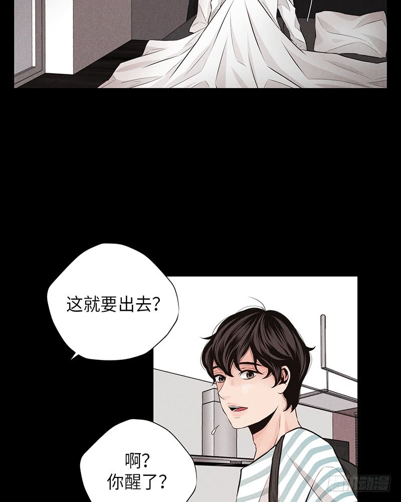 番外111