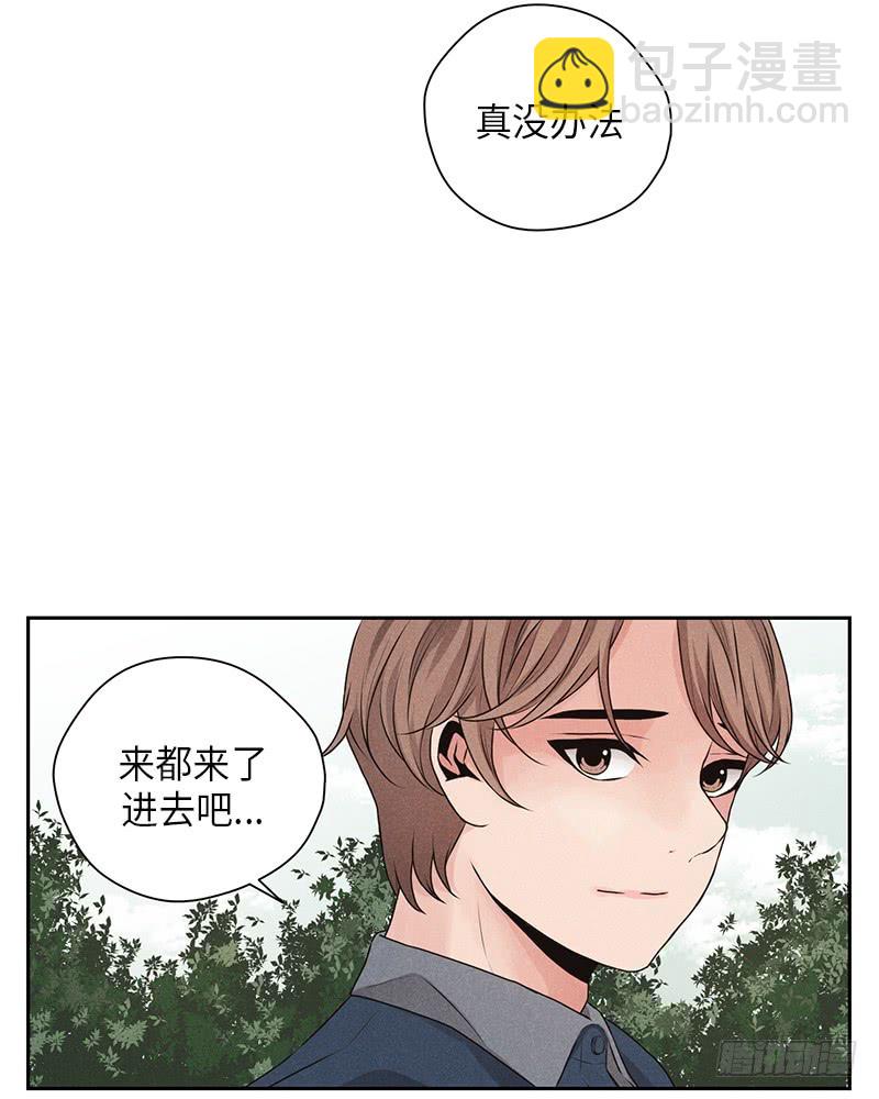 第24话37
