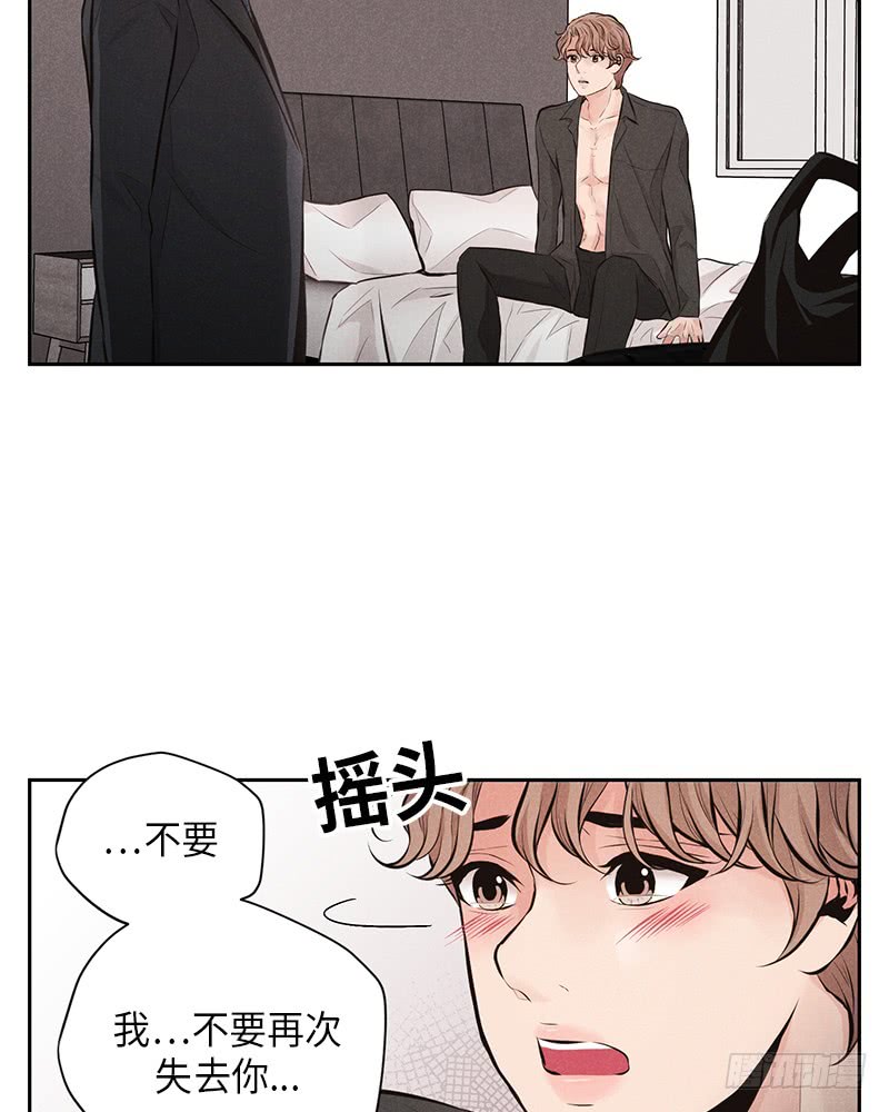第44话59