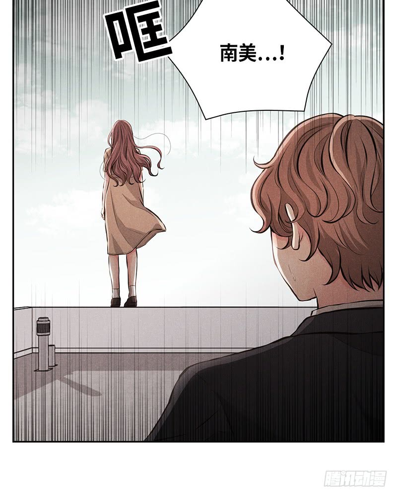 第50话6