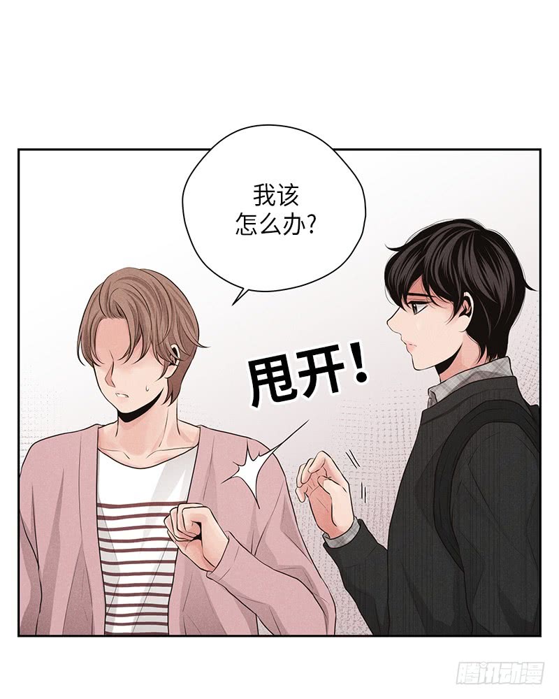 第19话33