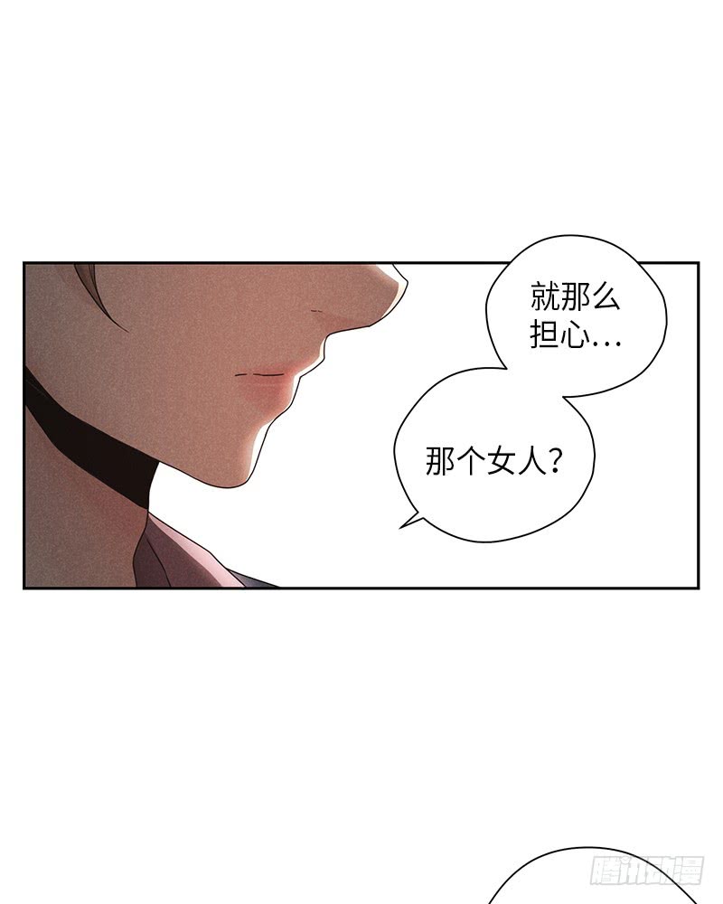 第33话40