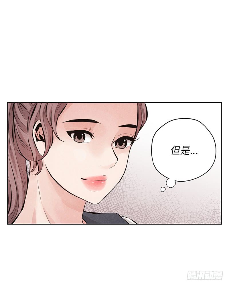 第54话68