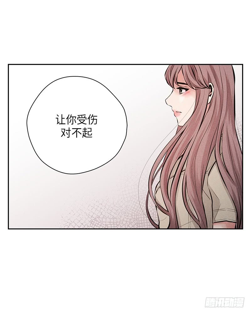 第50话71