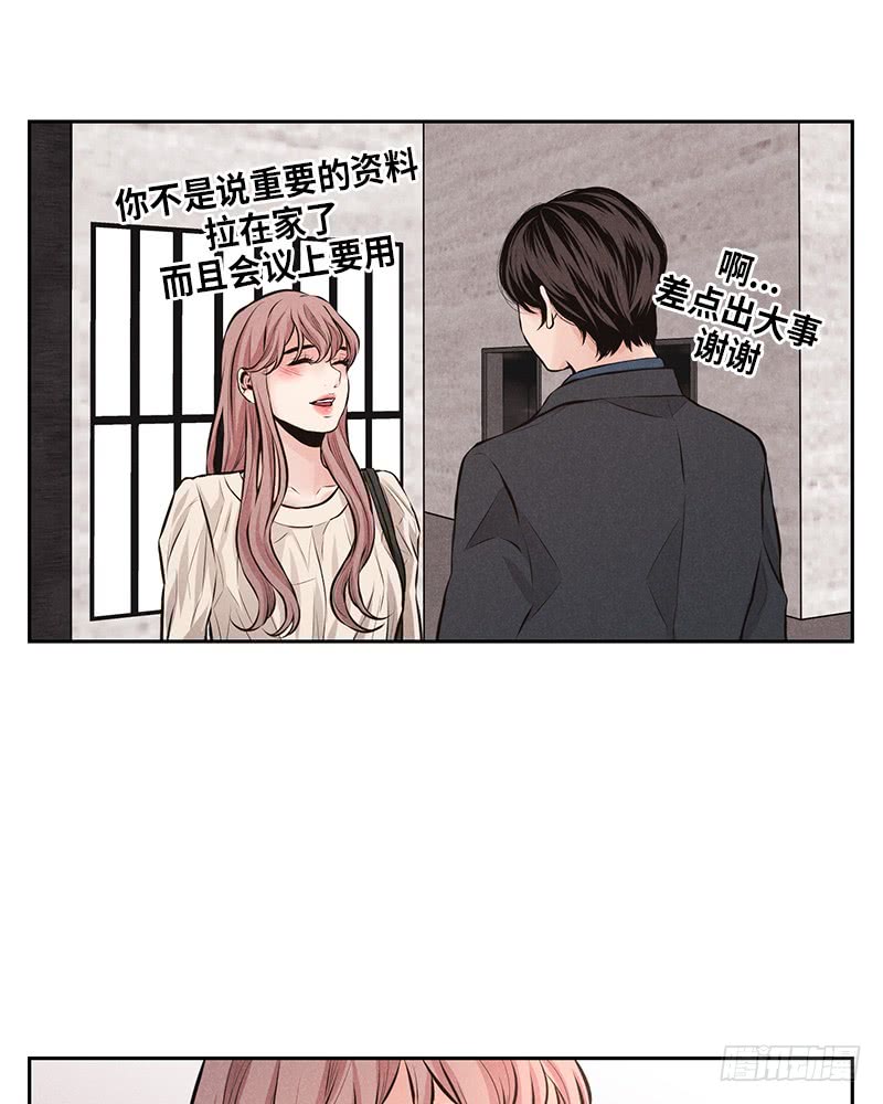 第42话31