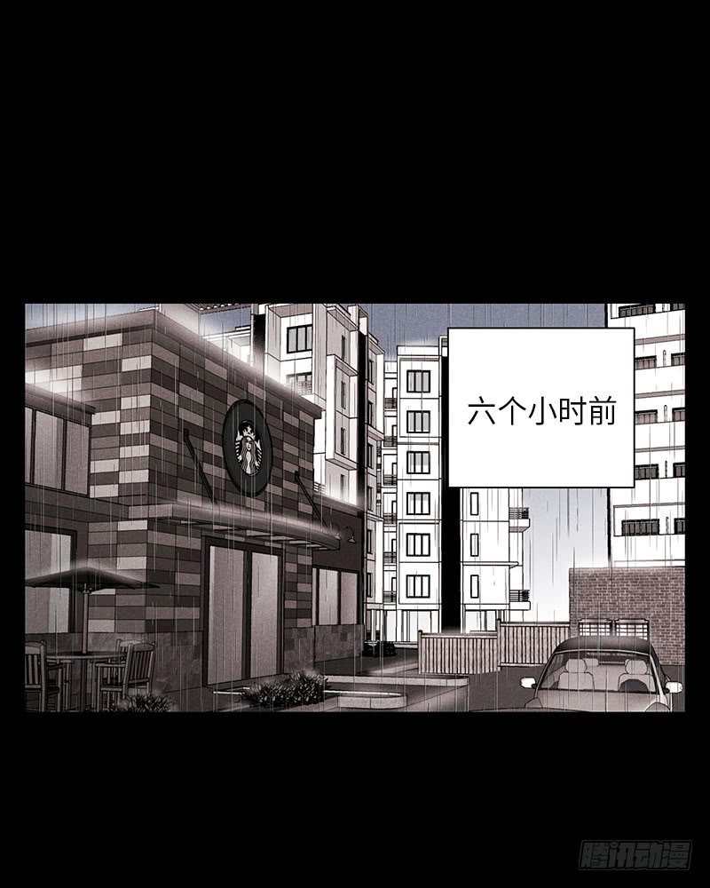 第34话23