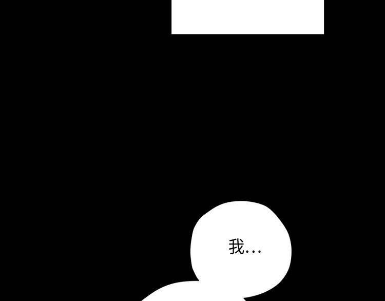 第4话91