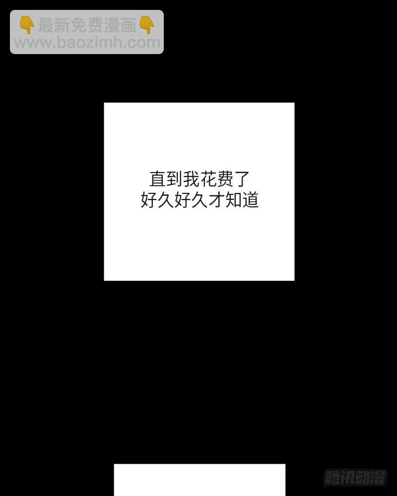 第38话64