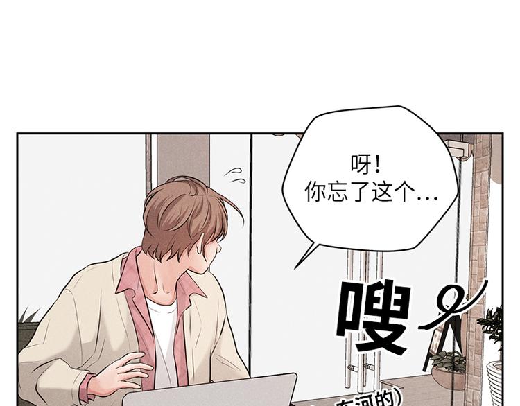 第3话25