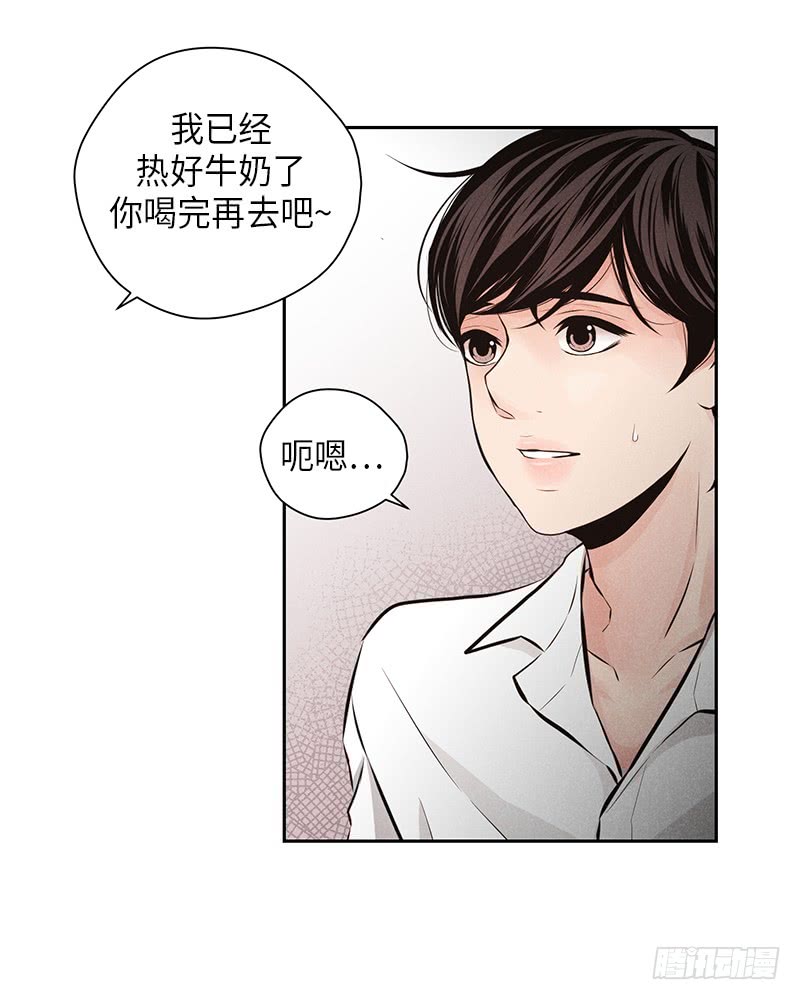 第47话29