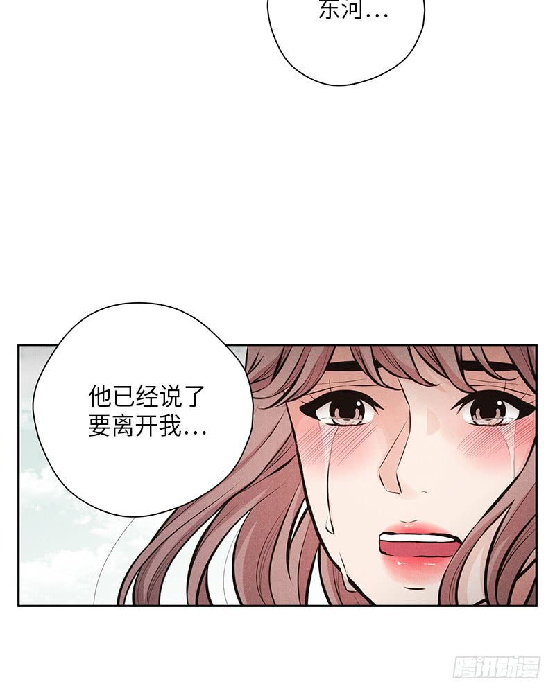 第50话10