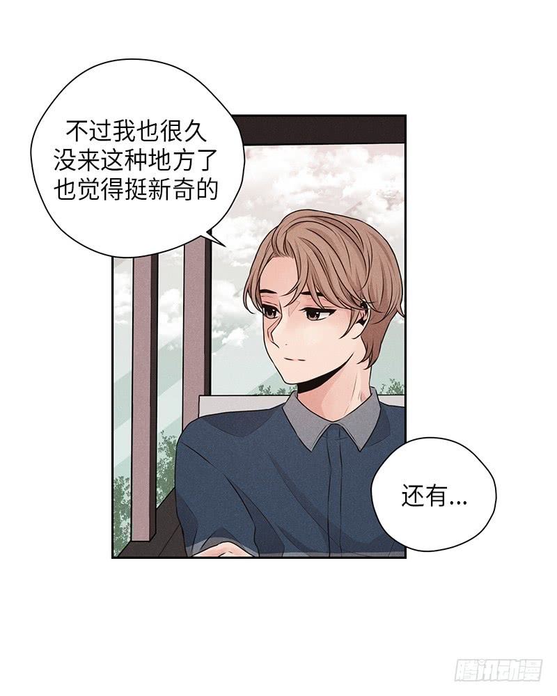 第25话28