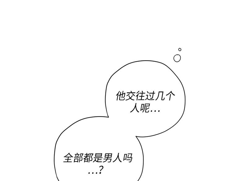 第5话45