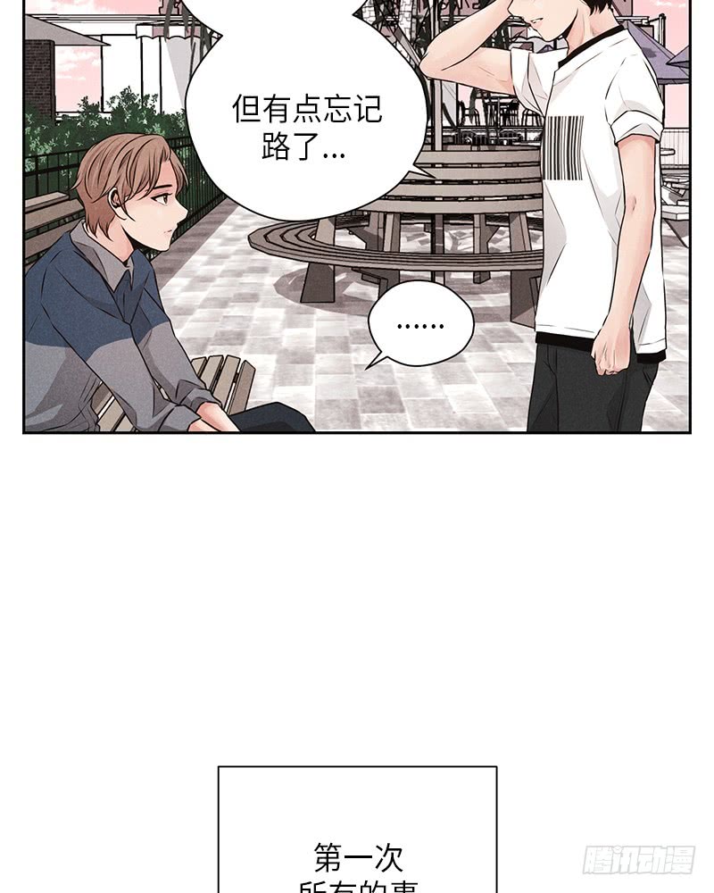 第24话52