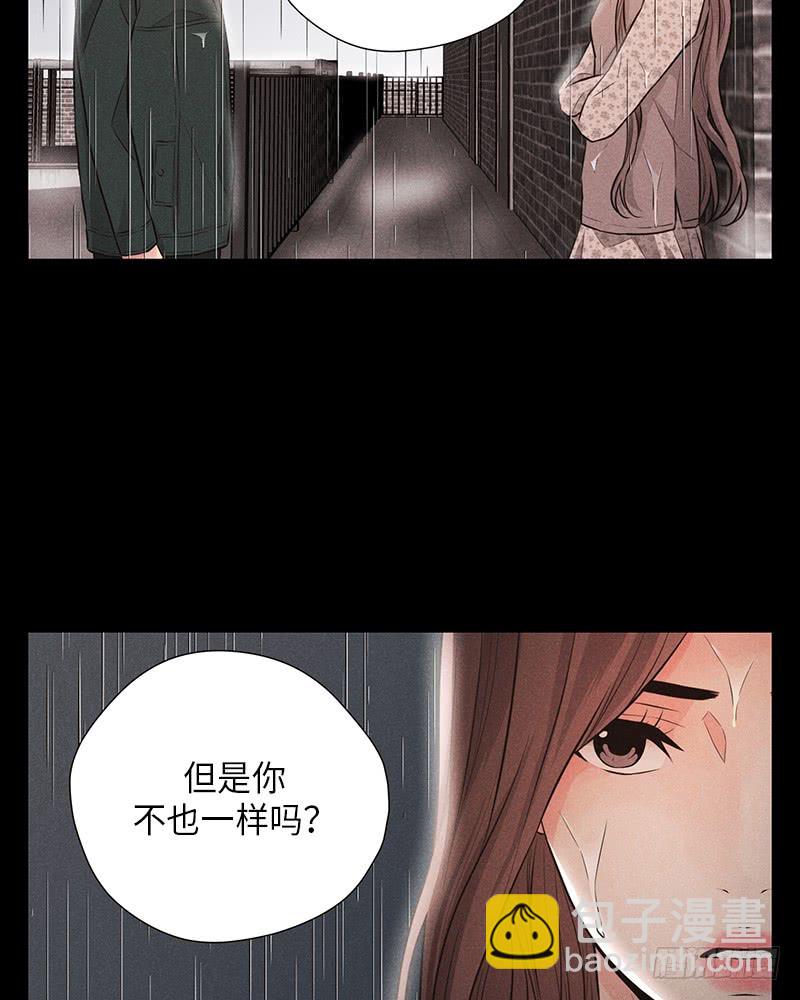 第34话38