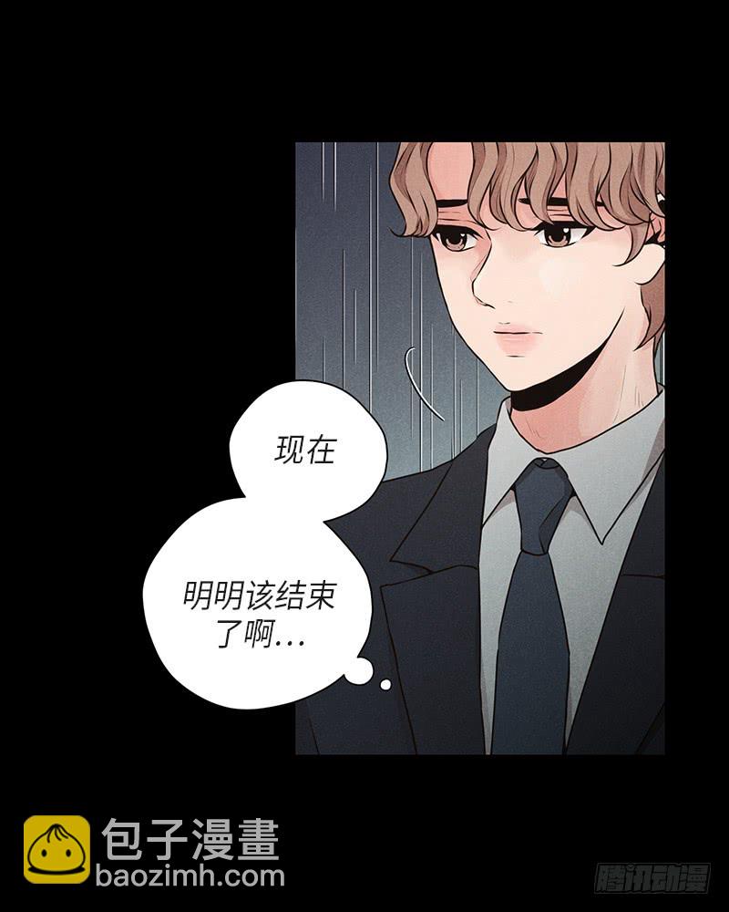 第38话69