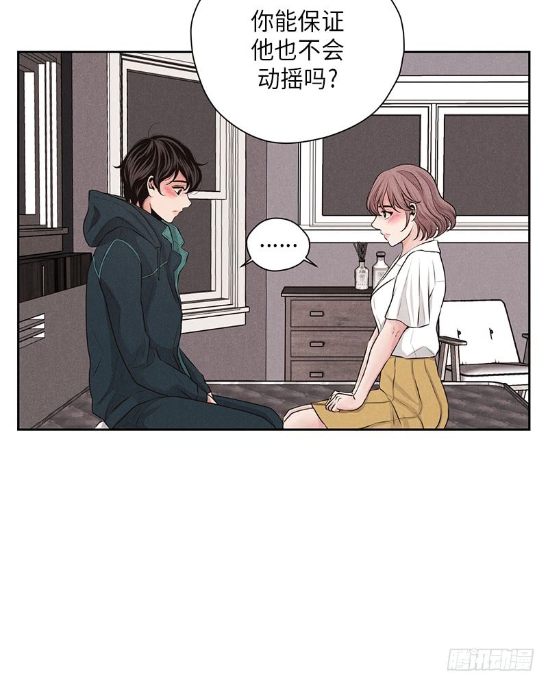 第18话30