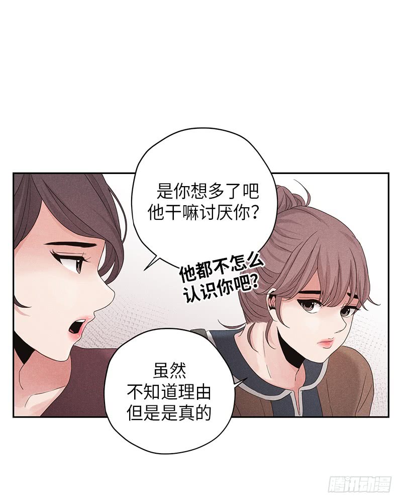 第9话28