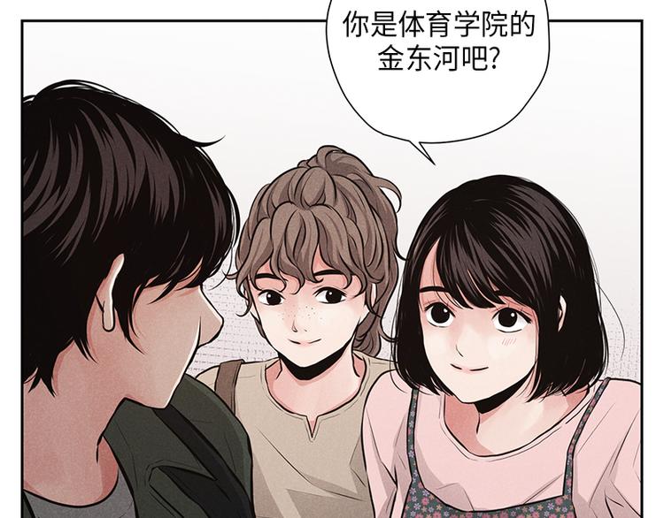 第6话1