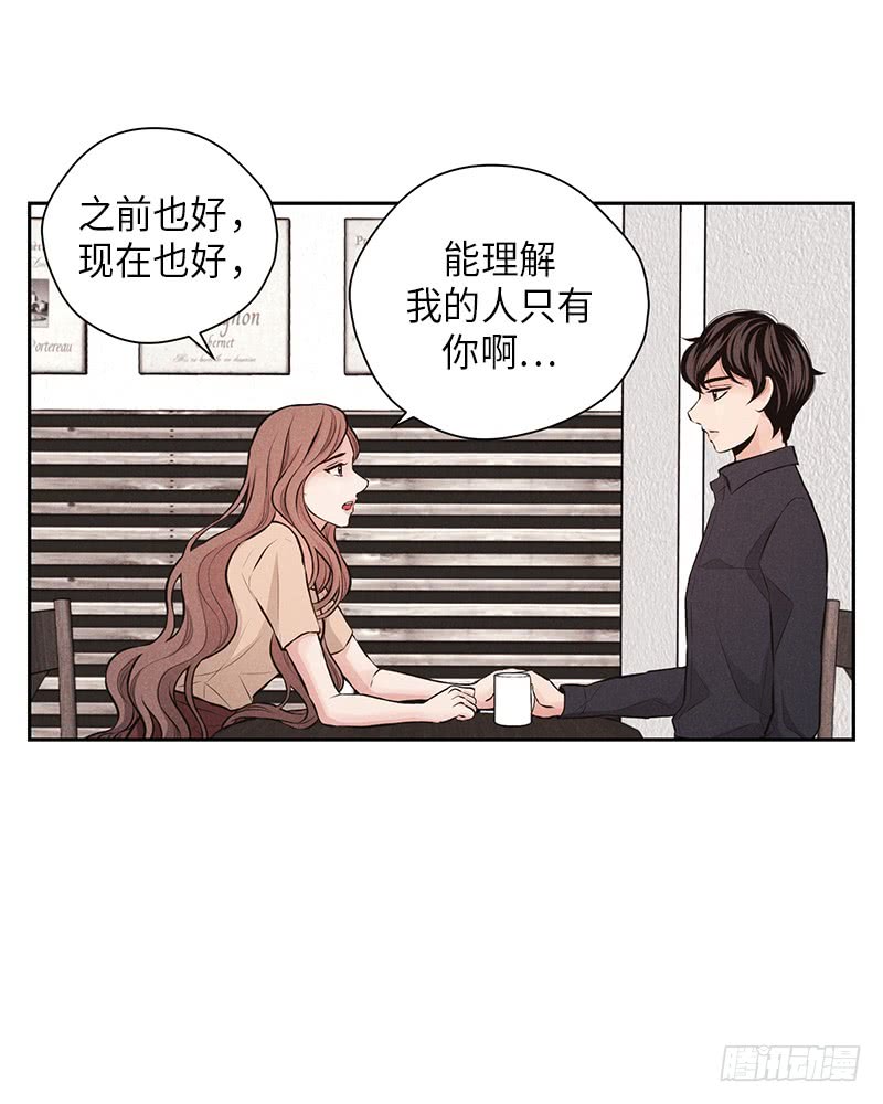第32话24