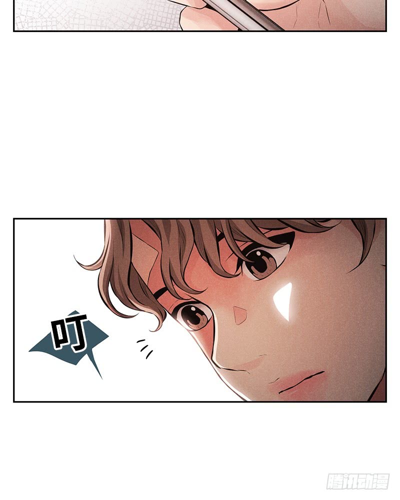 第51话14