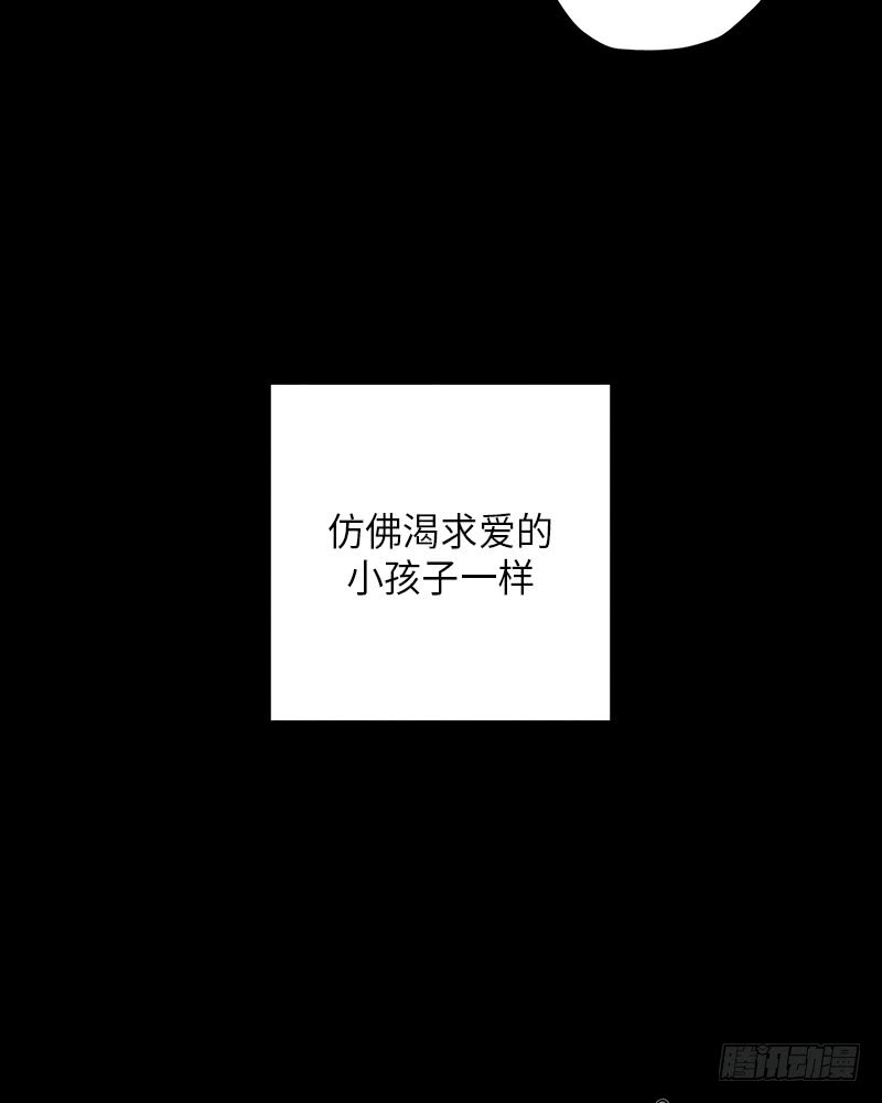 番外124