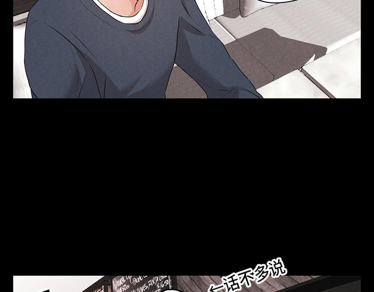 第4话77